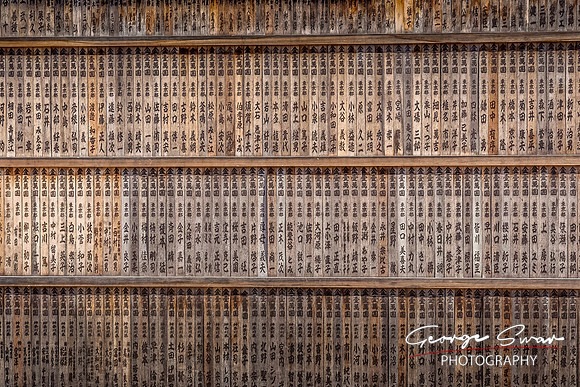 JP14-1319